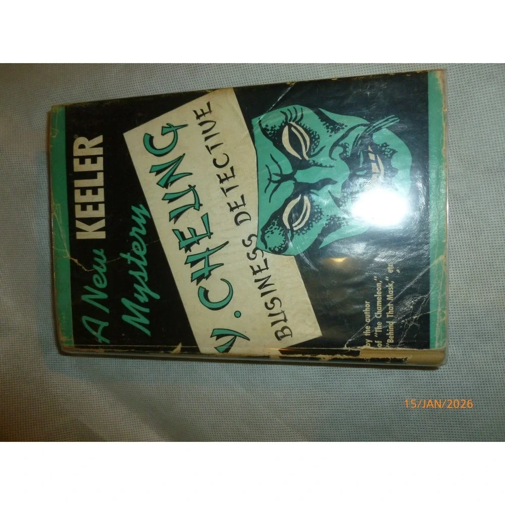 Y. Cheung Business Detective Harry Stephen Keeler Vintage Hardcover Mystery Book